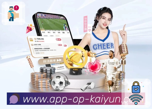 kaiyun.comAPP 封面图