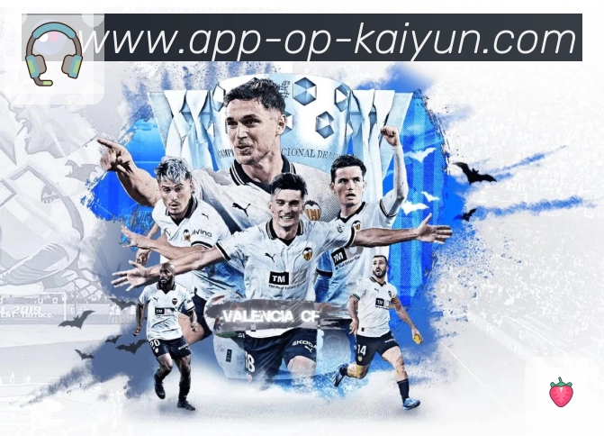 赛况展示认证展示